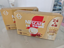 雀巢（Nestle）【樊振东同款】咖啡粉1+2奶香速溶三合一冲调饮品30条450g 实拍图