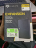 希捷（SEAGATE）移动硬盘 4TB USB3.0高速 希捷睿翼 2.5英寸 机械硬盘 黑 大容量便携外接存储 数据恢复服务 实拍图