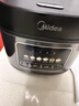 美的（Midea）电饭煲5L大容量家用电饭锅5-6-10人多功能智能预约柴火饭煲汤煮粥蛋糕不粘内胆快速饭微压饭煲 5L 【行业爆款】微压焖香饭 实拍图
