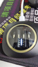 FIIL Key Pro2全能智驾降噪蓝牙耳机-55dB金标音质蓝牙6.0入耳半入耳式耳机双模式适用于苹果华为 黑 实拍图