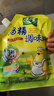 太太乐鸡精 三鲜鸡精 加倍提鲜 鸡精408g（加嘴装） 实拍图