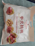 良品铺子 枣夹核桃400g 红枣夹心灰枣核桃新疆免洗枣大枣休闲零食独立包装 实拍图