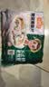 冻品先生 安井 免浆黑鱼片（袋装） 250g*5袋 冷冻鱼片 免切免洗 方便菜 实拍图