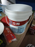 立邦厨房卫生间防水涂料阳台墙地面通用京雅居彩色柔韧型18kg 实拍图