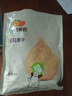西域美农 无花果干500g 自然原色无花果 可做休闲零食即食泡水滋补煲汤 实拍图