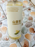 倍膳健山茶花氨基酸沐浴露1L除螨抑菌留香持久滋润保湿乳液男女士热销 实拍图