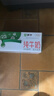 蒙牛全脂纯牛奶250ml*16盒 牛奶年货礼盒 电商定制 实拍图