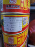 湾仔码头紫薯芋泥轻汤圆240g12只速冻元宵早餐食品速食半成品 实拍图