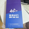 begle【送1500G】支持三网通5G 4G设备随身wifi6移动无线wi-fi7高速网络车载无限流量路由器2026新款 黑【5Ghz】多送1块电池+内置32核芯+十倍网速 实拍图