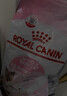 皇家成猫猫粮 营养均衡 F32 通用粮 1-7岁4.5kg*2 实拍图