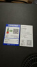 美的（Midea）新品电磁炉家用连续猛火电陶炉二级能效电磁灶电池炉电炉一体微晶面板爆炒炒菜火锅炉MC-E22B205 实拍图