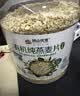 阴山优麦有机裸燕麦片1500g 高蛋白 膳食纤维 免煮即食 零添加糖 营养早餐 实拍图