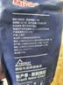 铭氏（Ming's）摩卡风味咖啡豆 磨粉500g 阿拉比卡美式黑咖啡 咖啡豆中度烘焙 实拍图