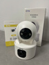 乔安（JOOAN）双摄1000万摄像头监控无线wifi网络高清夜视监控器360度无死角带夜视全景云台家用AI监控手机远程 实拍图