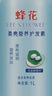 蜂花1L蜂花柔亮营养护发素（含丝肽精华）柔顺亮泽赶走毛糙 实拍图