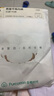 全棉时代儿童抗菌内裤3条装男童女童平角裤宝宝四角裤印花清爽透气 实拍图