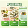 良品铺子高钙DHA藻油海苔拌饭碎250g儿童零食无添加芝麻紫菜碎宝宝拌饭 实拍图