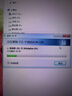 ThinkPlus联想 256G移动固态硬盘 传速2100MB/s 高速电脑手机usb type-c双接口pssd 闪电鲨 实拍图