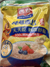 西麦即食燕麦片1000g袋谷物代餐营养早餐无额外添加蔗糖 实拍图