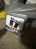 美孚（Mobil）全合成汽机油5W-40 SP级1L美孚1号极光银汽车保养京东养车自营 实拍图