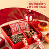 洽洽喜瓜子520g/26袋 焦糖味香瓜子坚果炒货结婚订婚伴手礼零食 实拍图