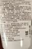 悦诗风吟（innisfree）火山泡沫洗面奶150g*3男士控油女士清爽水杨酸泡沫情人节520礼物 实拍图