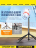 智国者【TOP榜第1名】自拍杆手机支架落地360度旋转防抖自动三脚架跟拍直播拍照神器拍摄演唱会2026新款 实拍图