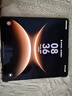 HUAWEI Mate X7 典藏版 麒麟9030 Pro 16GB+512GB曜石黑 超可靠折叠玄武架构 华为折叠屏鸿蒙手机 实拍图