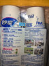 妙洁 纸杯一次性杯子茶水  中号270ml*50只 实拍图