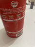 秋田满满 鳕鱼猪肉海苔碎45g 高蛋白拌饭料_享婴儿宝宝儿童辅食食谱 实拍图