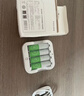 京东京造1.5v可充电锂电池 5号4粒（带收纳盒） 适用游戏手柄/键鼠/话筒/吸奶器/血压计等 AA五号 实拍图