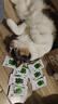 俘获G12猫咪毛球克星猫零食云草片杉化去助排毛球维生素鱼油冻干棒 【多维鱼油】尝鲜*8包散装(16颗) 实拍图