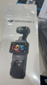 大疆（DJI）Pocket3 大疆运动相机 灵眸口袋云台相机 旅游美颜手持vlog相机 官方标配【全新正品】联保一年 【标配·激活后发+128G高速卡】 全新激活版 晒单实拍图