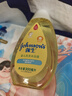 强生婴儿沐浴露洗发水二合一300ml 新生儿宝宝温和无泪配方沐浴液 实拍图