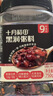 十月稻田 红润粥料 1.5斤 五红粥米 杂粮 红枣红豆花生 八宝粥米 早餐煮粥 实拍图