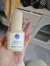 Mistine蜜丝婷蓝盾粉底液遮瑕持久控油保湿提亮混干油皮母亲节礼物送妈妈 实拍图