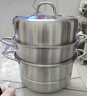 康巴赫蒸锅304不锈钢蒸笼食品级双层汤锅家用蒸煮炖燃气灶电磁炉通用 【加厚304不锈钢】 3层 30cm 实拍图
