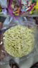 白象方便面饼排骨味非油炸泡面整箱京东自营火锅面条900g早餐食品 实拍图
