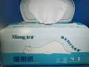舒洁（Kleenex）湿厕纸80抽*3包家庭装洁厕湿巾纯水湿厕纸婴儿湿厕纸洁厕湿巾 实拍图