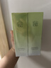 百雀羚（PECHOIN）护肤套装水清漾水乳补水保湿修护舒缓品质国货母亲节礼物 实拍图