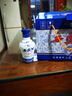 西凤酒45度小臻酿凤香型陕西粮食自饮小酒 125ml*8瓶 实拍图