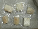 秋田满满大西洋真鳕鱼原切200g高蛋白生鲜儿童鳕鱼去皮去刺享宝宝婴儿食谱 实拍图