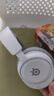 赛睿（SteelSeries）寒冰Nova1白有线3.5mm游戏电竞头戴式耳机 AI降噪麦克风FPS7.1环绕声LOL吃鸡CS 适配三角洲行动 实拍图