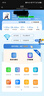 TCL随身wifi三网通用免插卡无线wifi6车载4G路由器随身便携无限制移动联通电信全国通用2026款5GXY15B 【升级充电款】3000毫安大电池 不限速不虚标月享1500G流量 实拍图