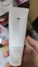 至本新版舒颜修护洁面乳120g 温和清洁氨基酸表活保湿泡沫绵密洗面奶 实拍图