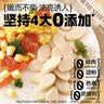 真维斯（Jeanswest）牛仔裤女微喇2026夏季小个子高腰显瘦马蹄喇叭女裤子黑色XL 实拍图