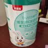 贝因美有机高铁米粉6个月米粉/菜粉幼儿营养辅食蔬菜米糊 VC加钙铁锌 258g*3罐 实拍图