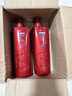 沙宣【热卖金榜】大红瓶水润洗发水去屑750g*2去油柔顺洗头膏洗发露 实拍图
