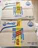心相印厨房卷纸/厨房用纸150节 吸油锁水 厨房纸巾 食品接触级 懒人抹布 实拍图