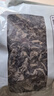 十月稻田 东北黑木耳 500g 菌菇  黑龙江东宁特产 肉厚无根 火锅煲汤炒菜 实拍图